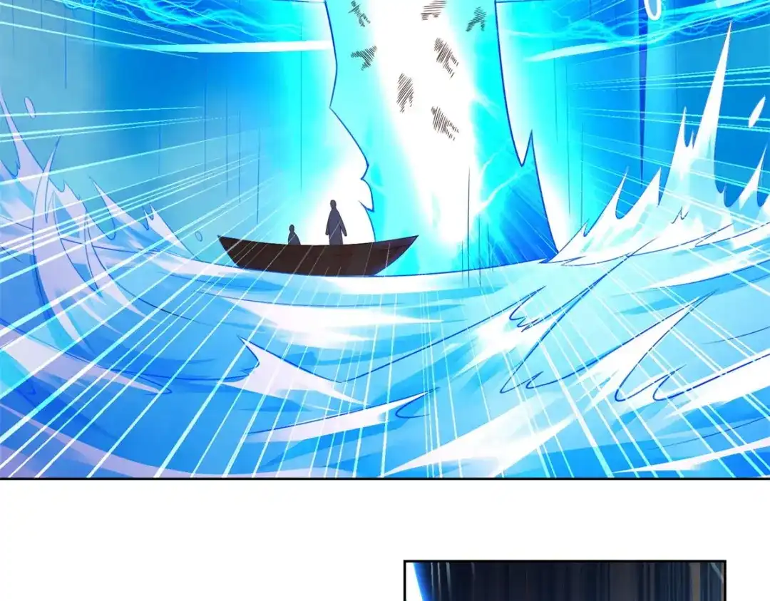 《至尊重生》第163话 离岛 第53页