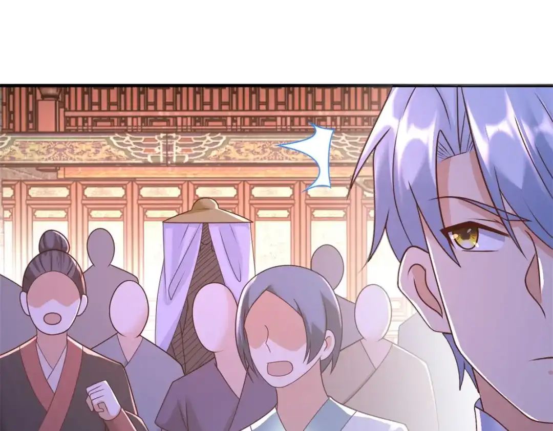 《至尊重生》第164话 神秘人 第64页