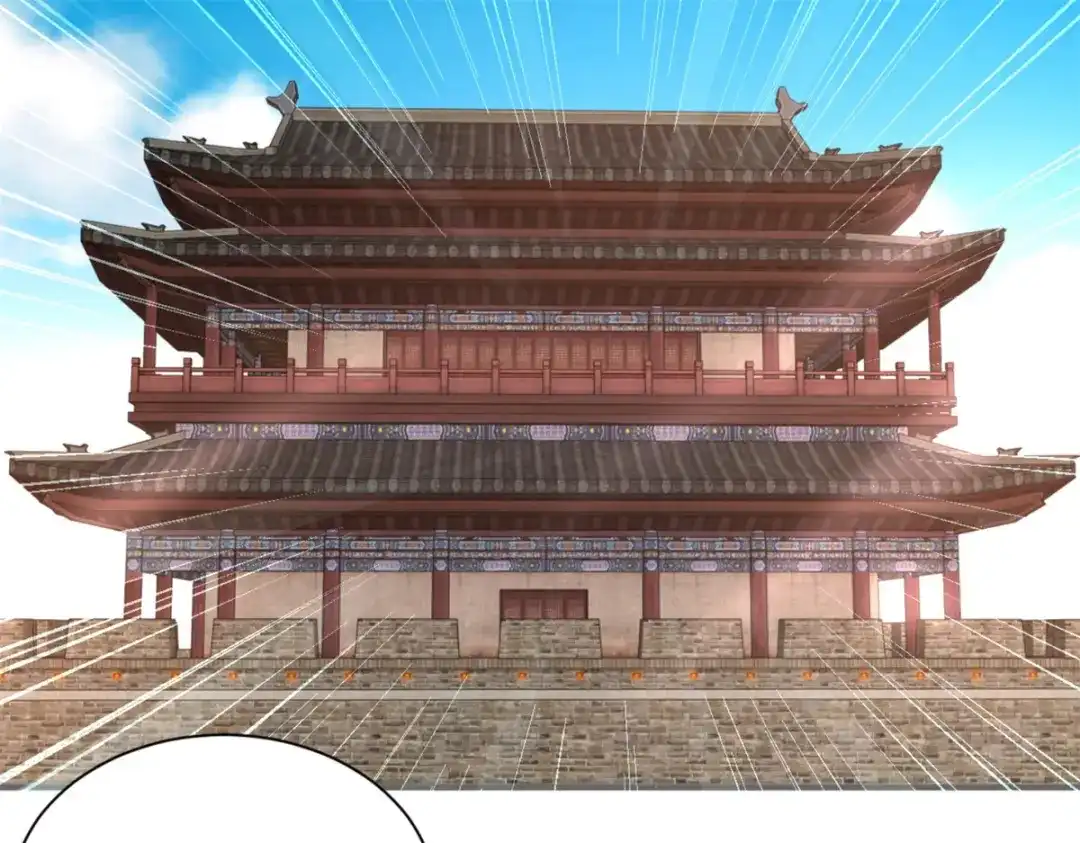 《至尊重生》第164话 神秘人 第4页