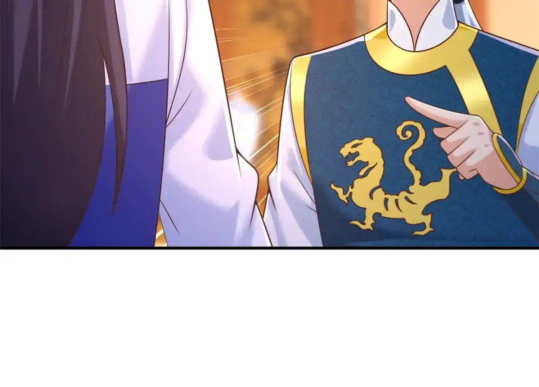 《至尊重生》第165话 再见雷雨 第60页
