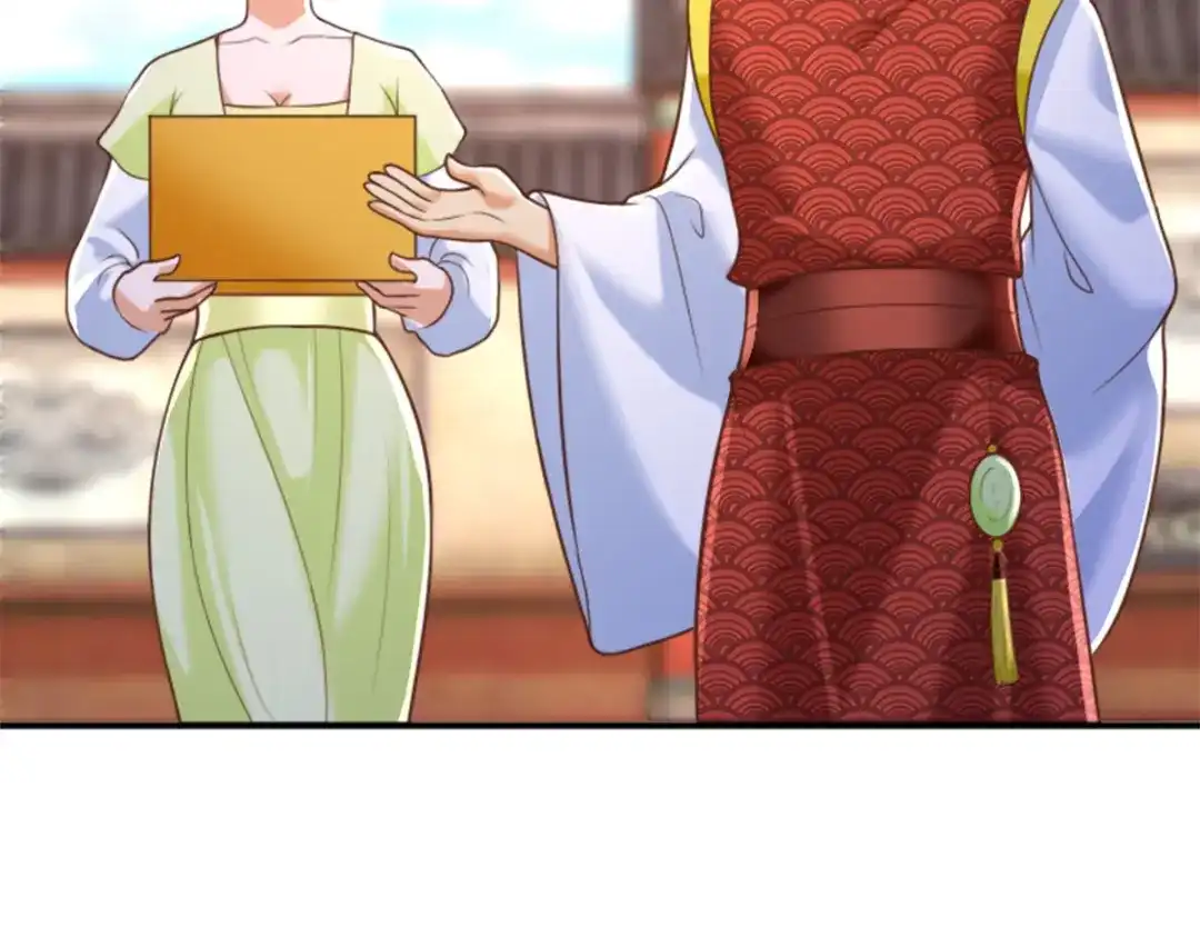 《至尊重生》第166话 雷鸣城盛事 第35页