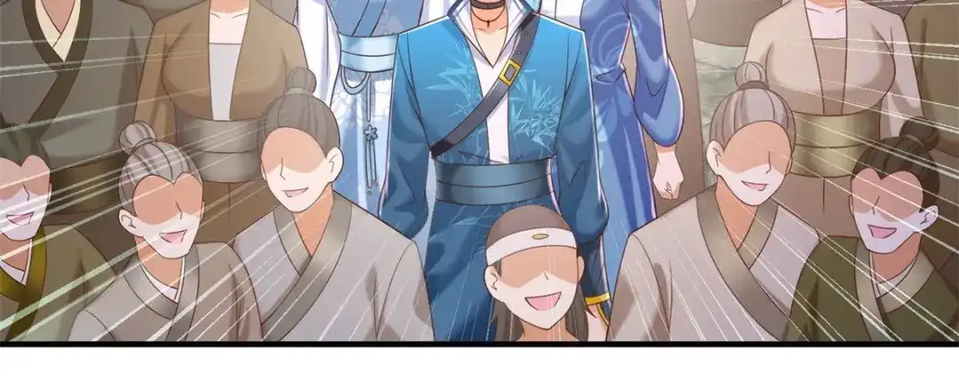 《至尊重生》第166话 雷鸣城盛事 第7页