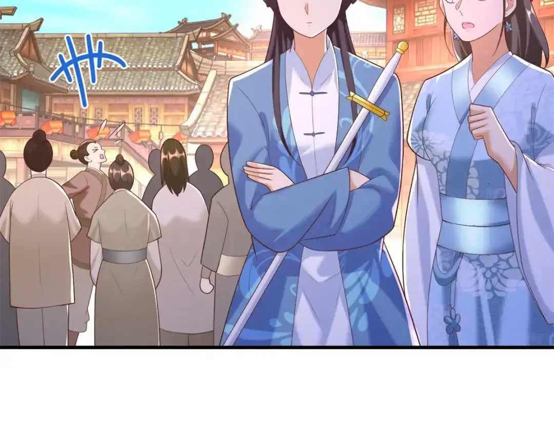 《至尊重生》第166话 雷鸣城盛事 第21页