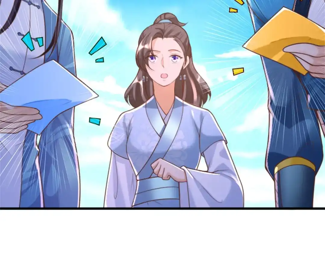 《至尊重生》第166话 雷鸣城盛事 第38页