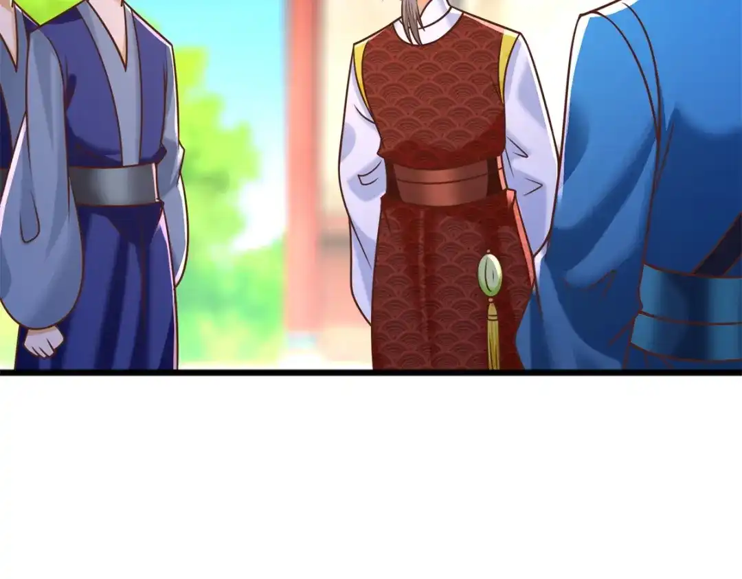 《至尊重生》第167话 都是憨憨 第42页