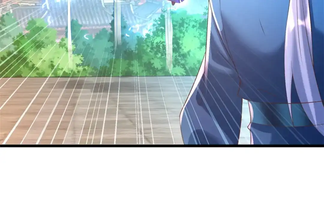 《至尊重生》第167话 都是憨憨 第29页