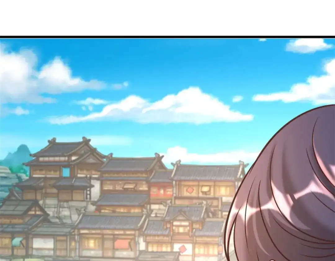 《至尊重生》第167话 都是憨憨 第81页