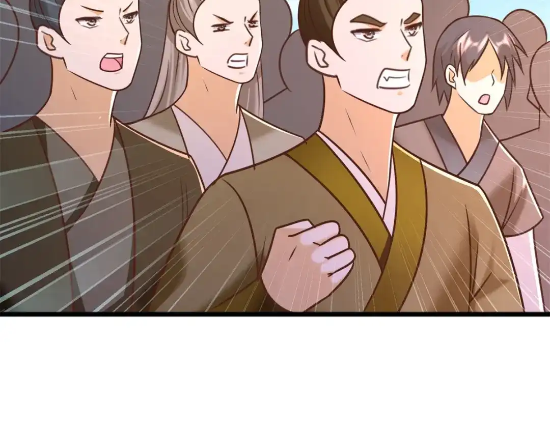 《至尊重生》第167话 都是憨憨 第54页