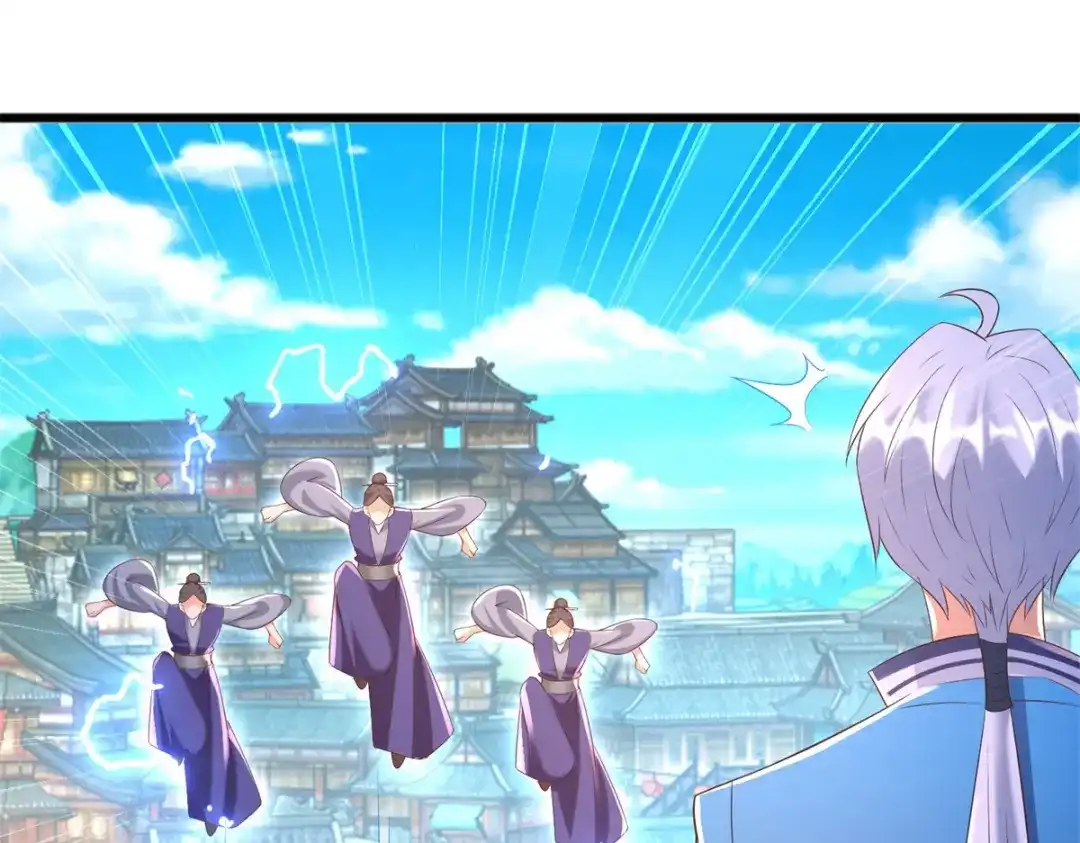 《至尊重生》第167话 都是憨憨 第28页