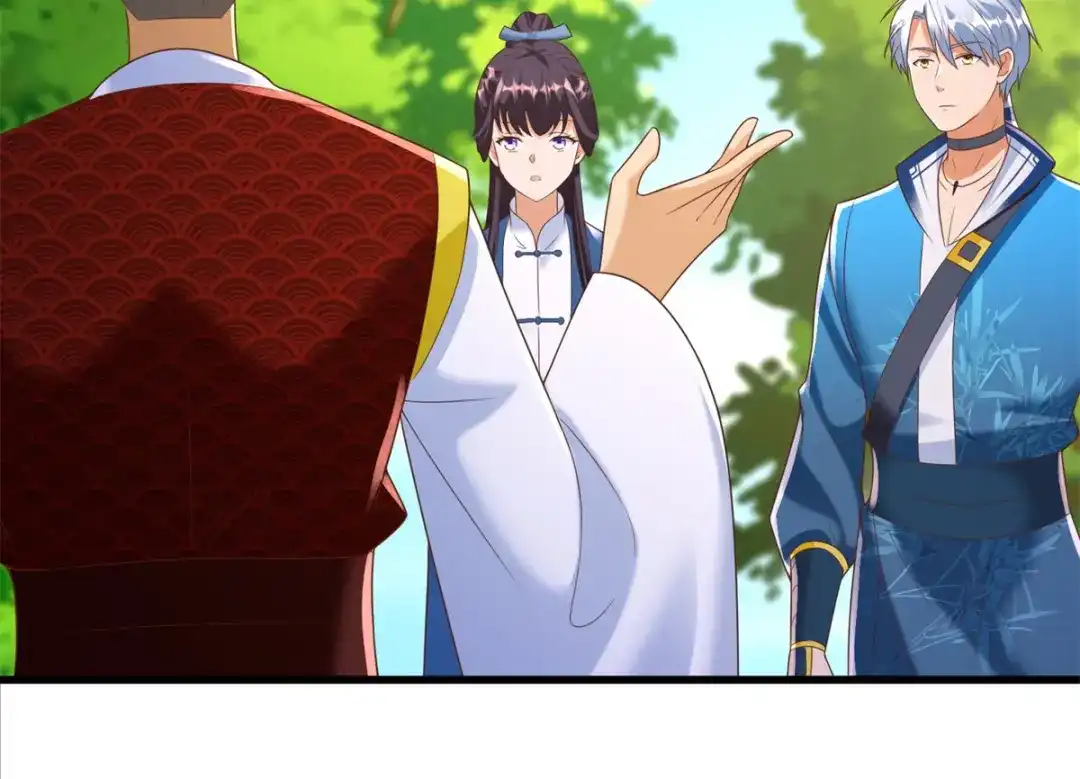《至尊重生》第168话 最终考验 第19页