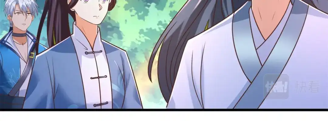 《至尊重生》第168话 最终考验 第58页