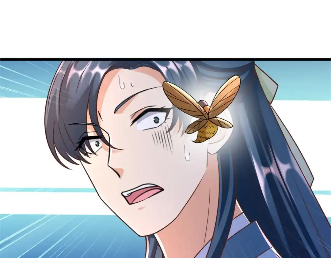 《至尊重生》第169话 蜂群攻击 第13页