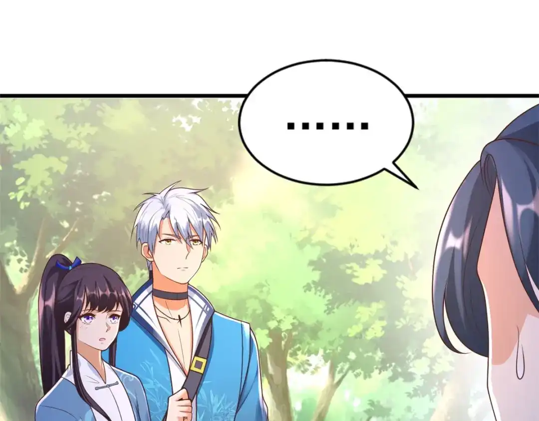 《至尊重生》第169话 蜂群攻击 第33页