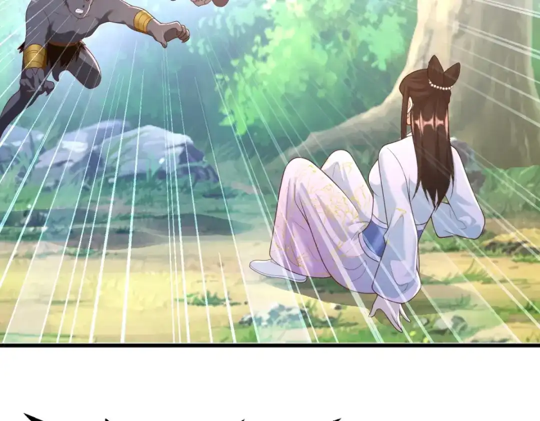 《至尊重生》第169话 蜂群攻击 第57页