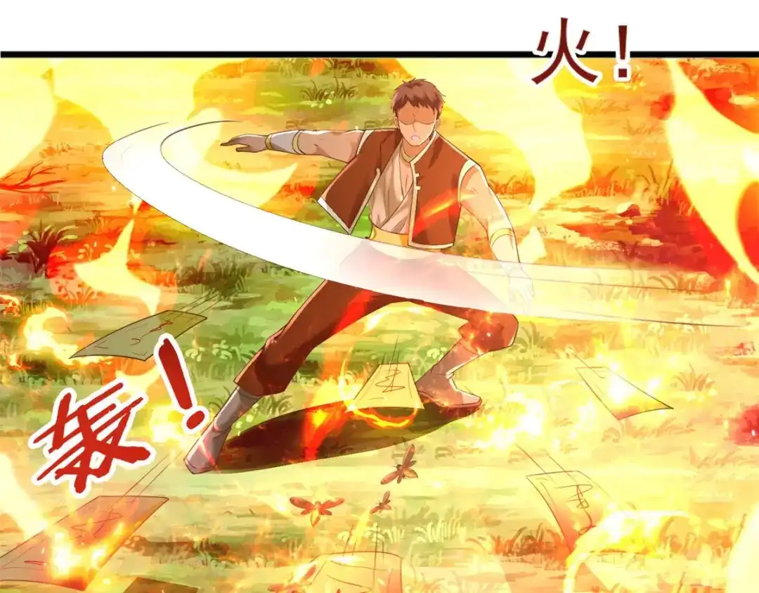 《至尊重生》第169话 蜂群攻击 第24页