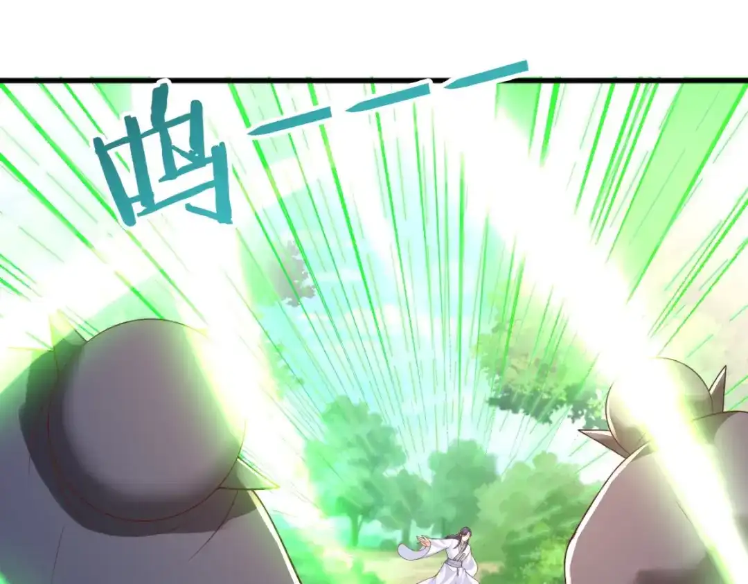《至尊重生》第169话 蜂群攻击 第60页