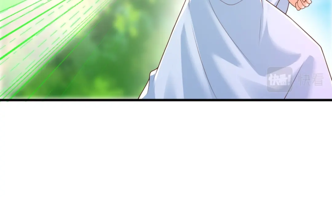 《至尊重生》第169话 蜂群攻击 第59页