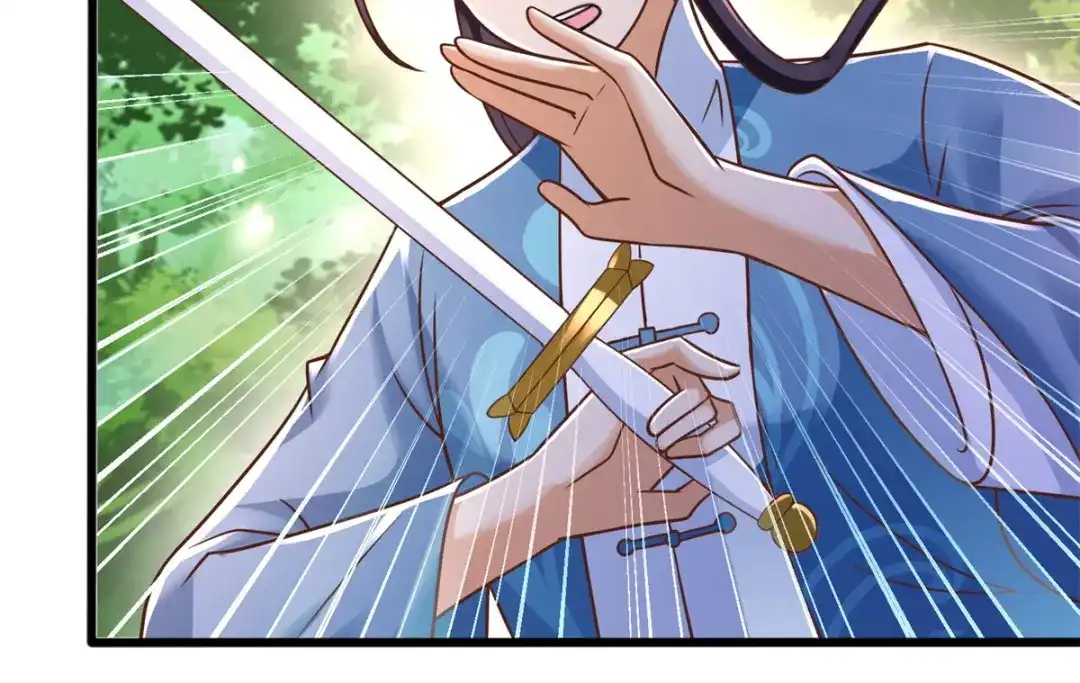 《至尊重生》第169话 蜂群攻击 第7页