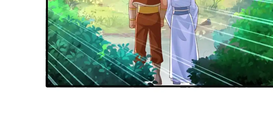 《至尊重生》第169话 蜂群攻击 第45页