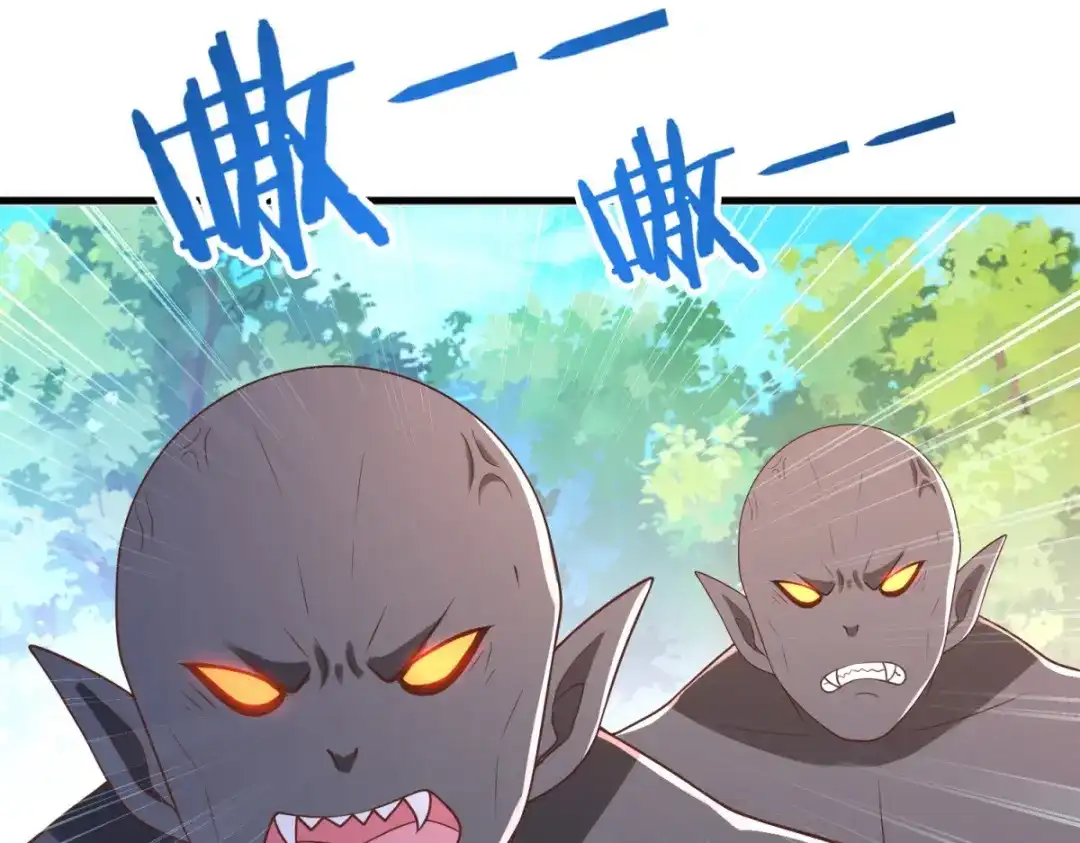 《至尊重生》第169话 蜂群攻击 第50页
