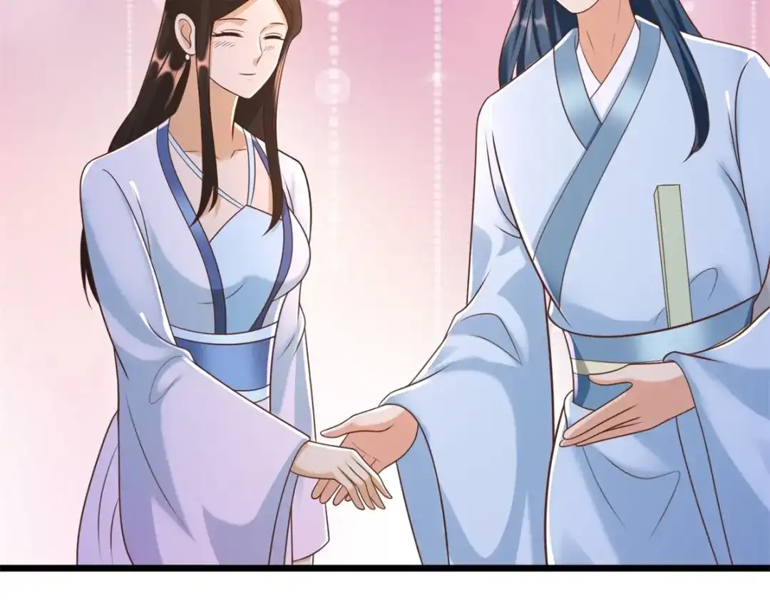 《至尊重生》第170话 尸鬼 第57页