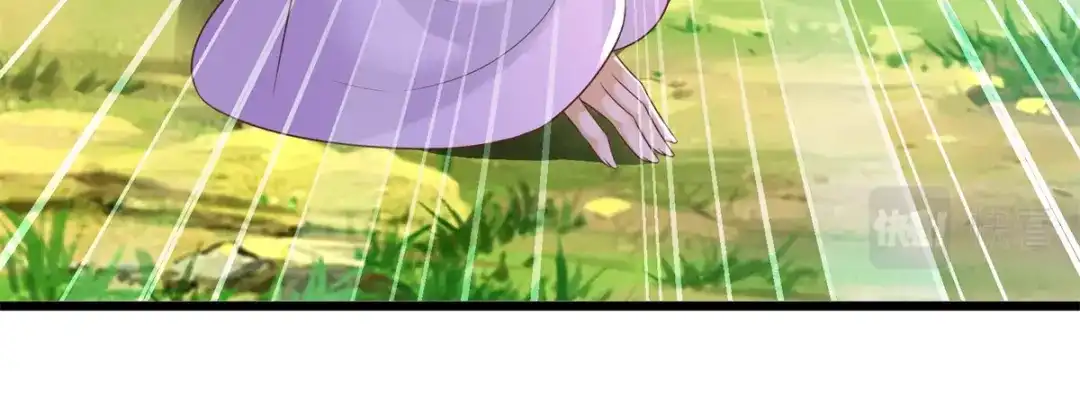 《至尊重生》第170话 尸鬼 第70页