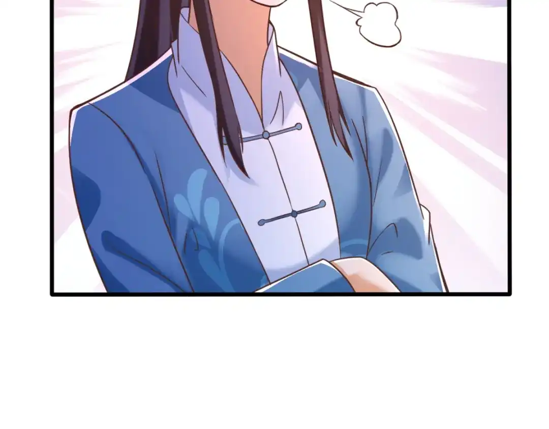 《至尊重生》第171话 尸鬼老巢 第60页