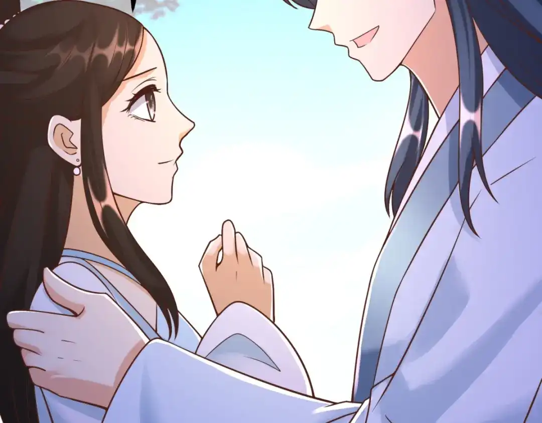 《至尊重生》第171话 尸鬼老巢 第8页