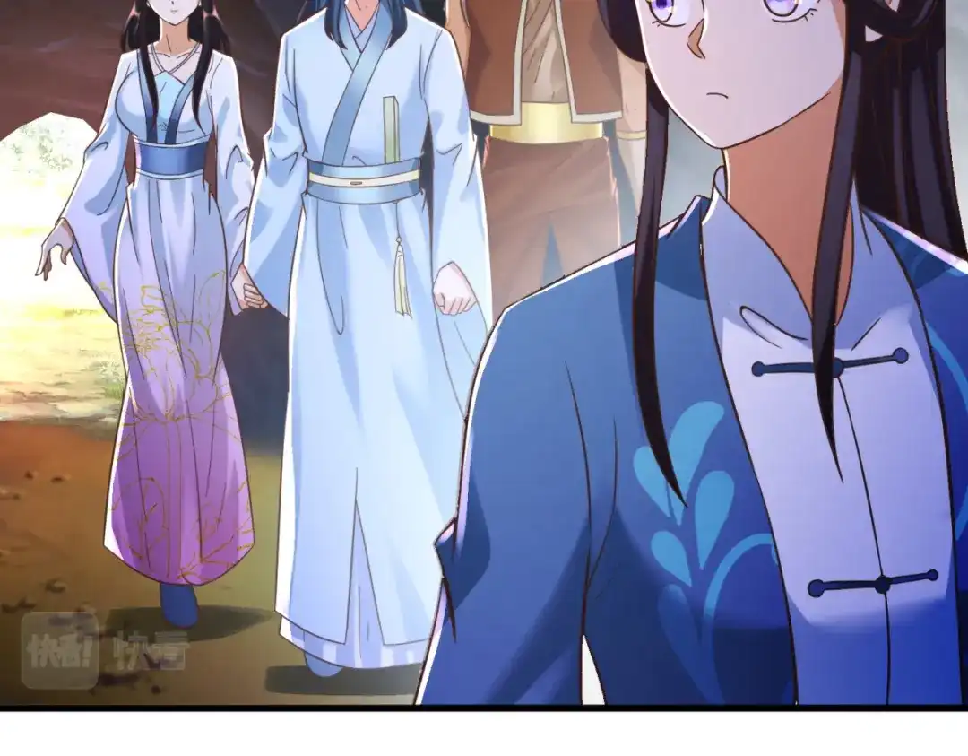 《至尊重生》第171话 尸鬼老巢 第49页