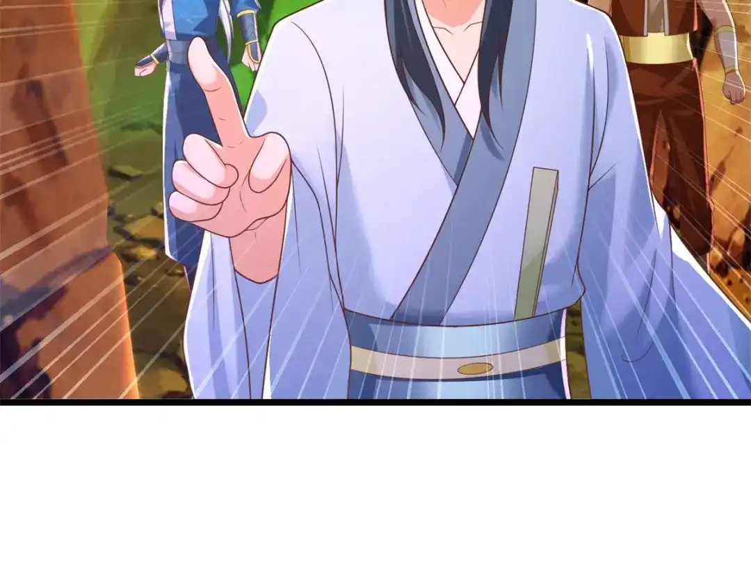 《至尊重生》第173话 炼尸鬼 第18页