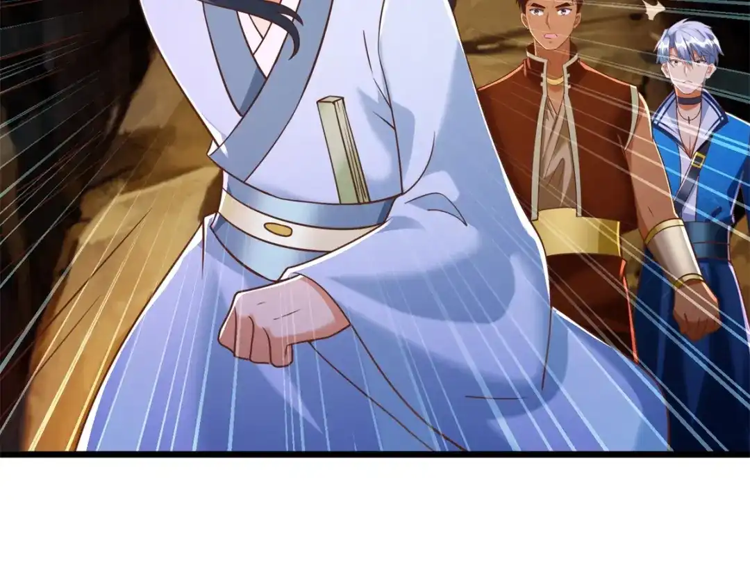 《至尊重生》第173话 炼尸鬼 第48页