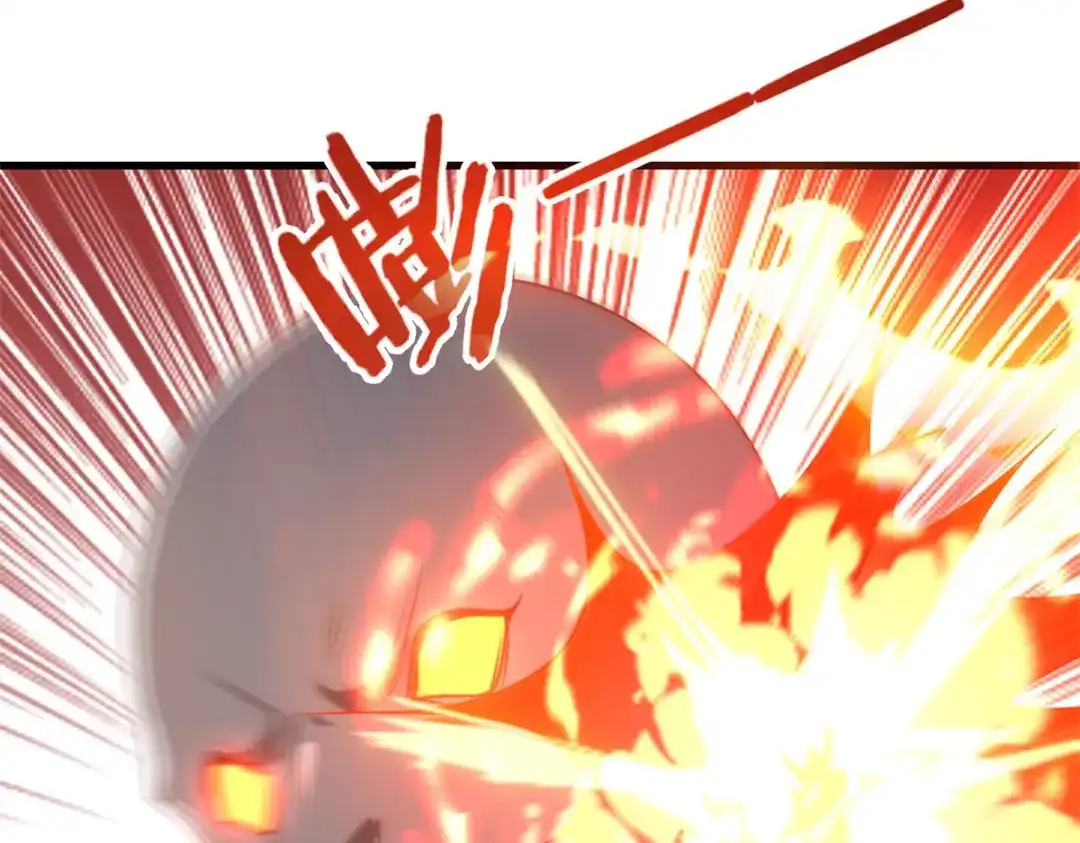 《至尊重生》第173话 炼尸鬼 第72页