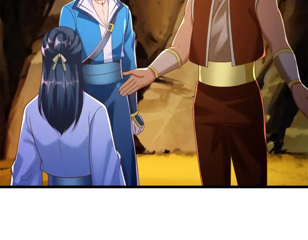 《至尊重生》第173话 炼尸鬼 第12页