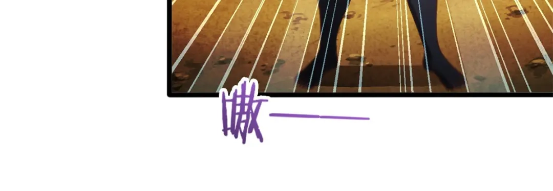 《至尊重生》第174话 分裂 第10页