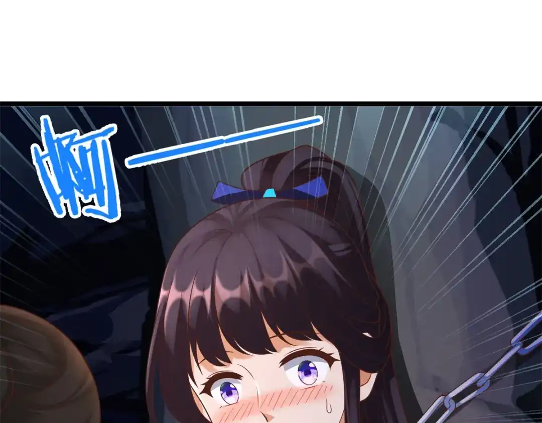 《至尊重生》第175话 雷雨的大危机 第26页