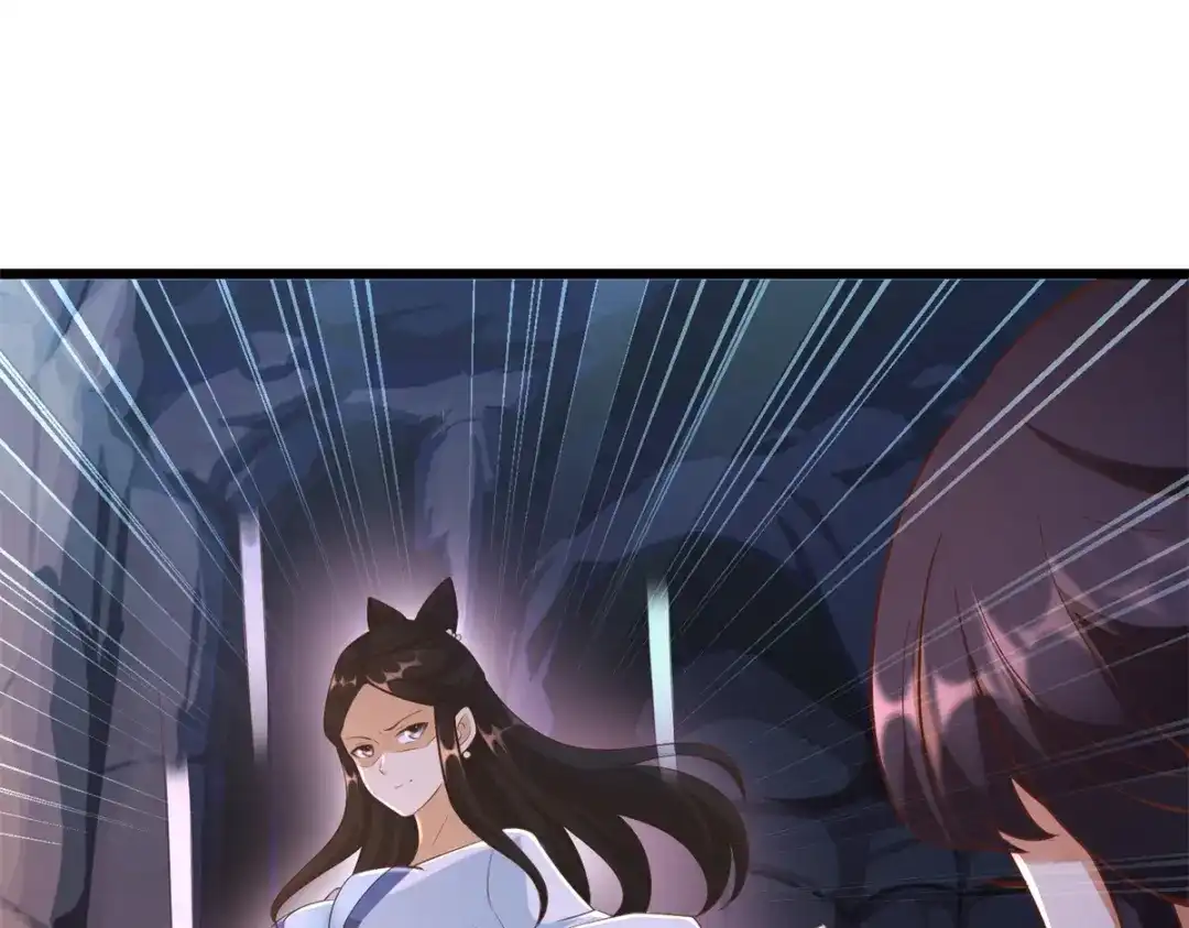 《至尊重生》第175话 雷雨的大危机 第12页