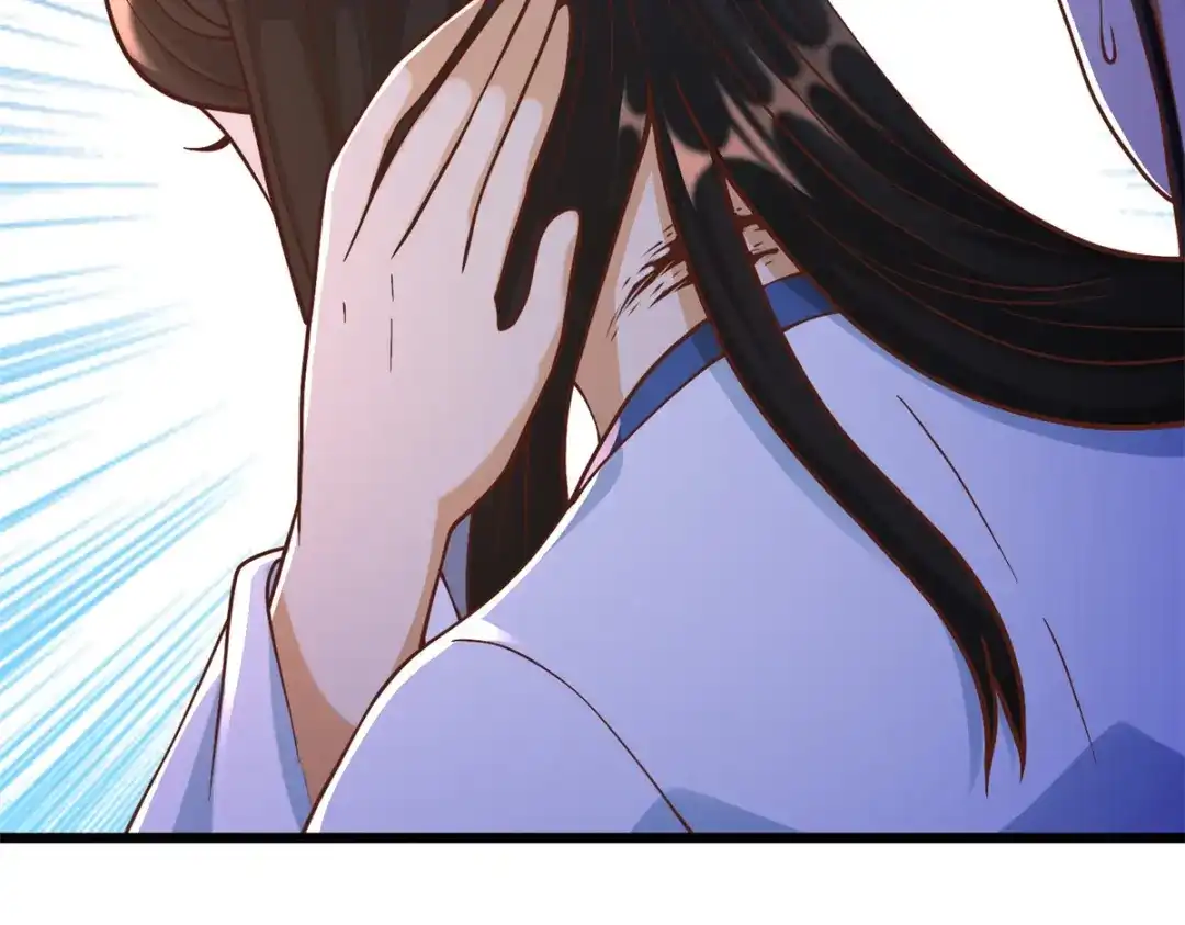 《至尊重生》第175话 雷雨的大危机 第59页