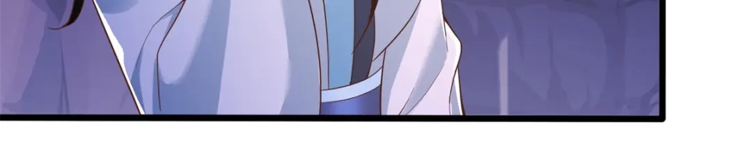 《至尊重生》第175话 雷雨的大危机 第18页