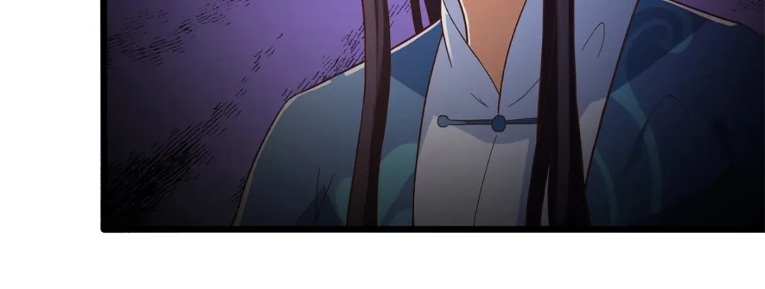 《至尊重生》第175话 雷雨的大危机 第7页