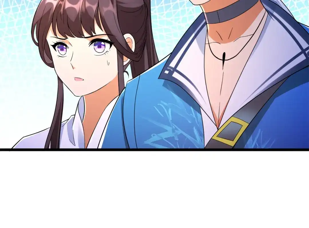 《至尊重生》第176话 救星到 第59页