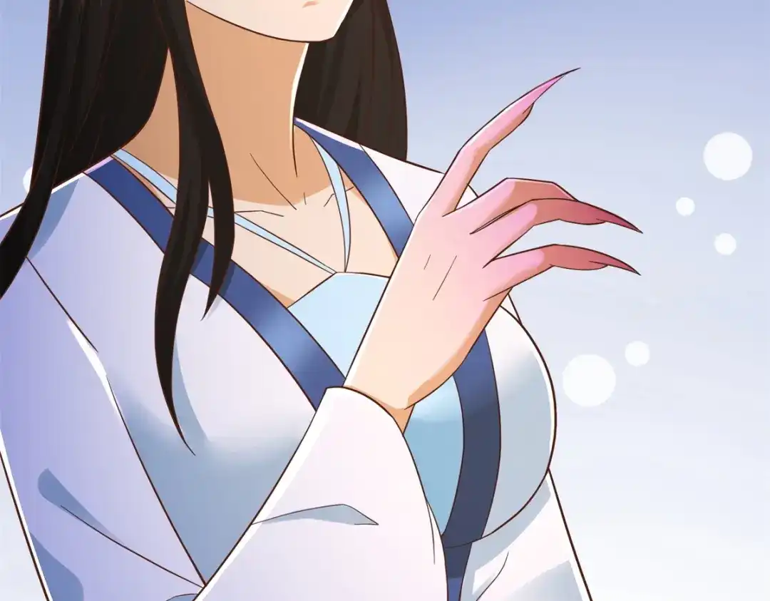 《至尊重生》第176话 救星到 第8页