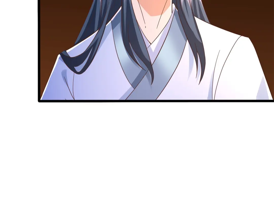 《至尊重生》第176话 救星到 第27页