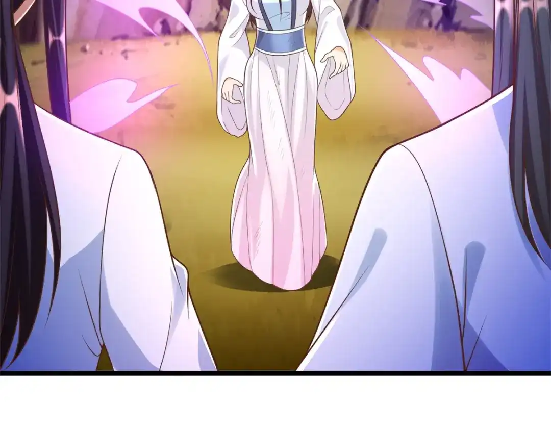 《至尊重生》第176话 救星到 第37页