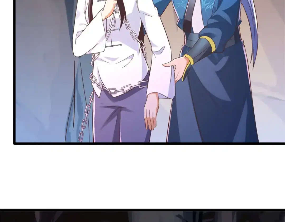 《至尊重生》第176话 救星到 第23页