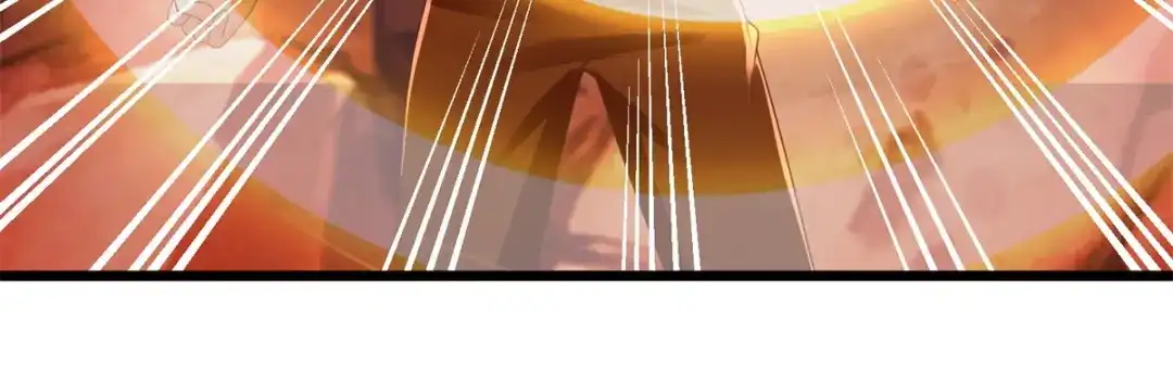 《至尊重生》第177话 血魔 第45页