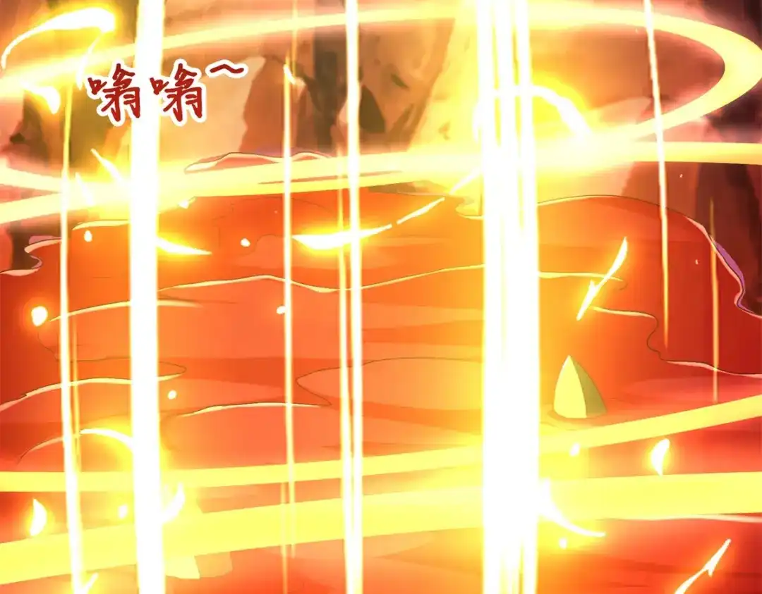 《至尊重生》第177话 血魔 第47页