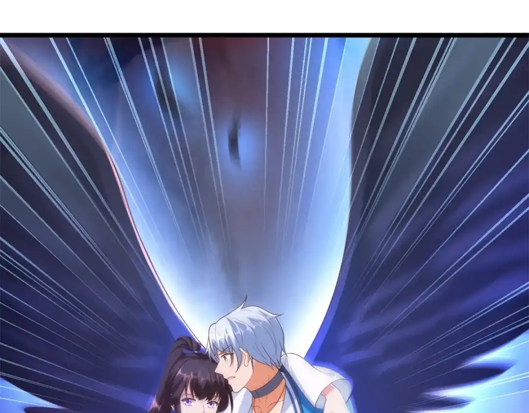 《至尊重生》第177话 血魔 第32页