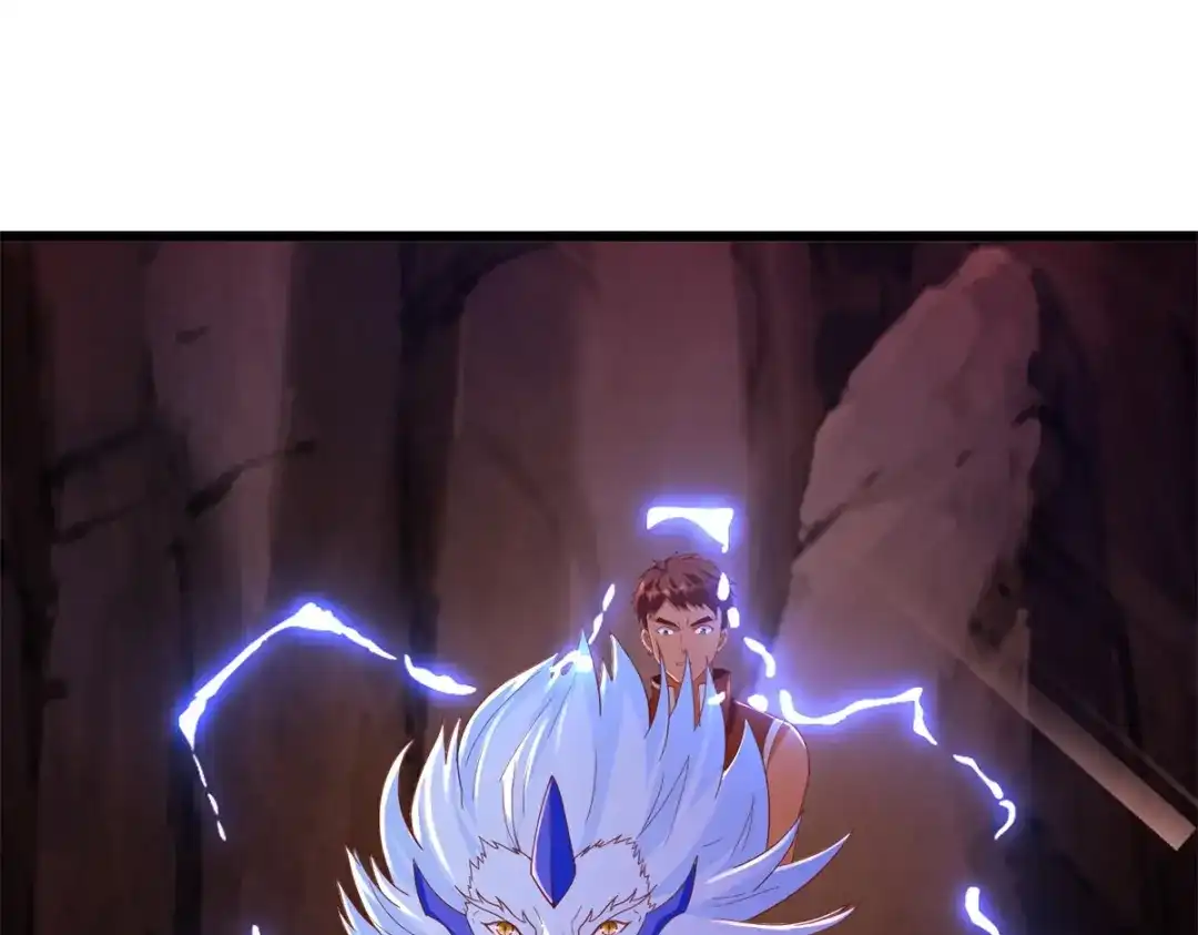 《至尊重生》第177话 血魔 第67页