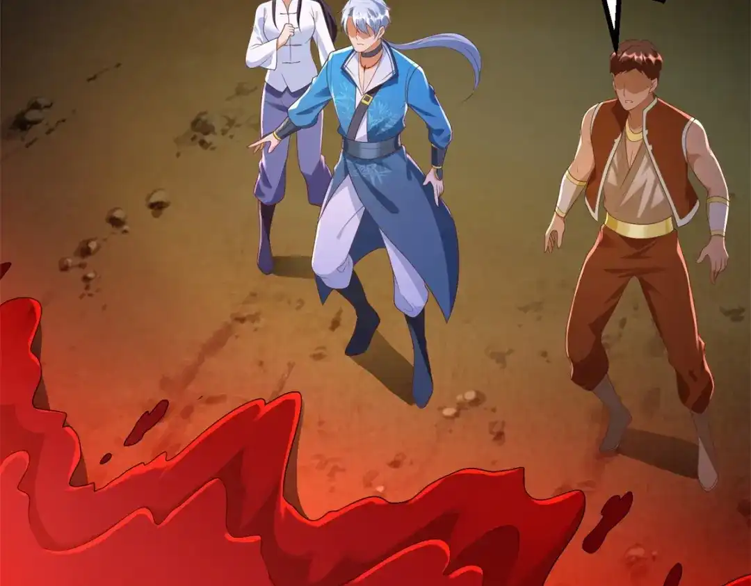 《至尊重生》第177话 血魔 第24页