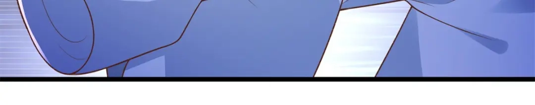 《至尊重生》第177话 血魔 第17页